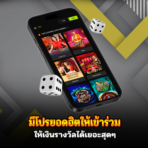 ทางเข้าslotmegabet 