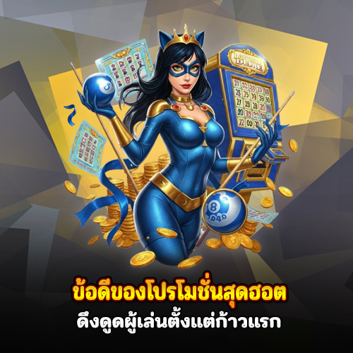 slotbet333